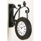Double Sided Railway Wood Clock