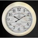 Metal Wall Clock