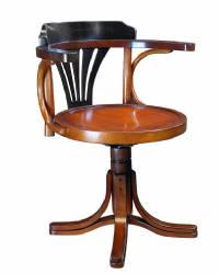Black & Honey Pursers Chair