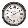 Metal Wall Clock