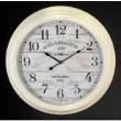 Metal Wall Clock