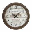 Metal Wall Clock
